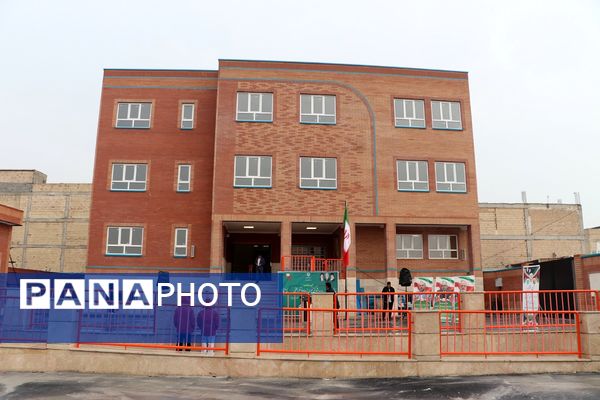 مدرسه با خنده‌های بچه‌ها افتتاح شد