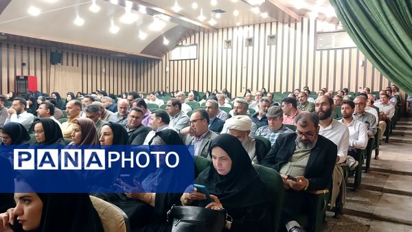 نشست معاون متوسطه وزارت آموزش و پرورش با مدیران مدارس متوسطه استان البرز 