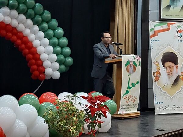 از فرهنگیان شاخص خرمدره تقدیر شد