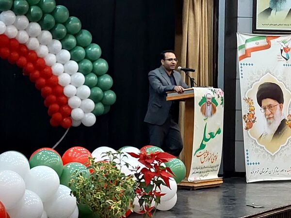 از فرهنگیان شاخص خرمدره تقدیر شد