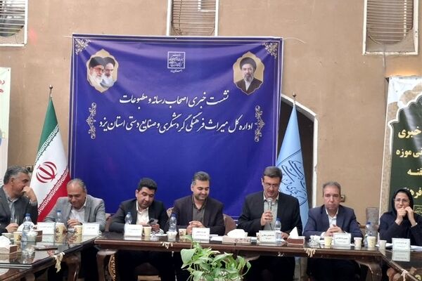 موزه‌ها نقش مهمی در تقویت ارتباطات منطقه خاورمیانه دارند
