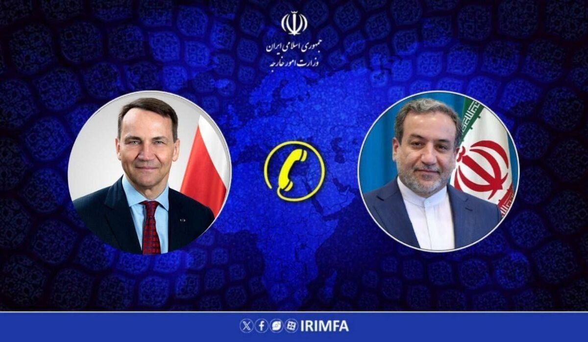 گفت‌وگوی تلفنی وزرای خارجه ایران و لهستان