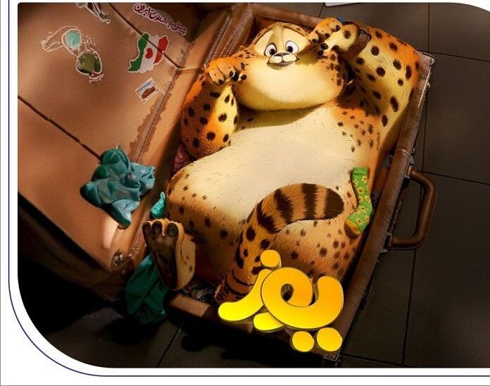  اختصاص بخشی از فروش «یوز» به حفاظت از یوزپلنگ ایرانی