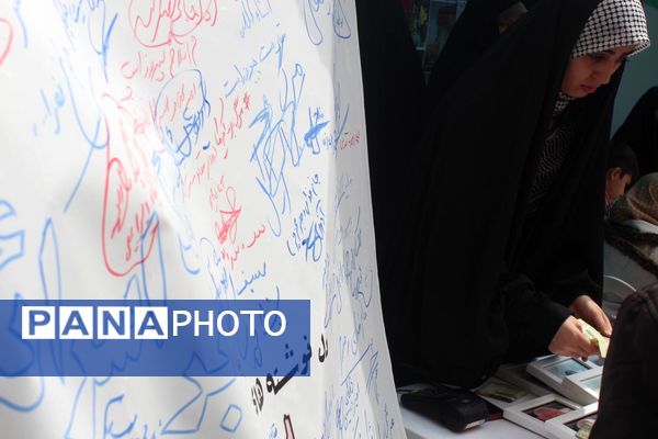 حضور مردم آمل در راهپیمایی روز قدس