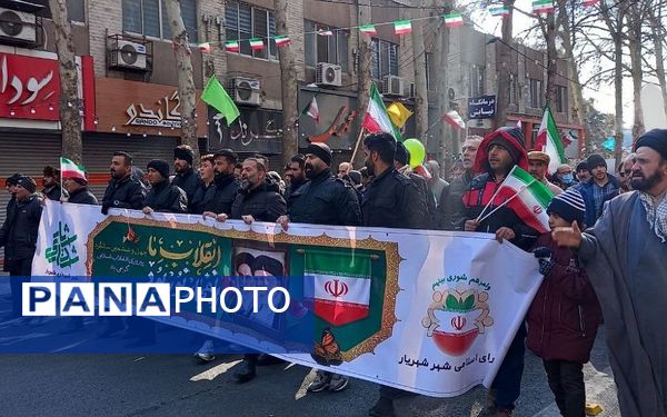  راهپیمایی ۲۲ بهمن در شهریار 