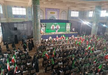 اربعین سرداران سرافراز فارسان با حضور سحر امامی
