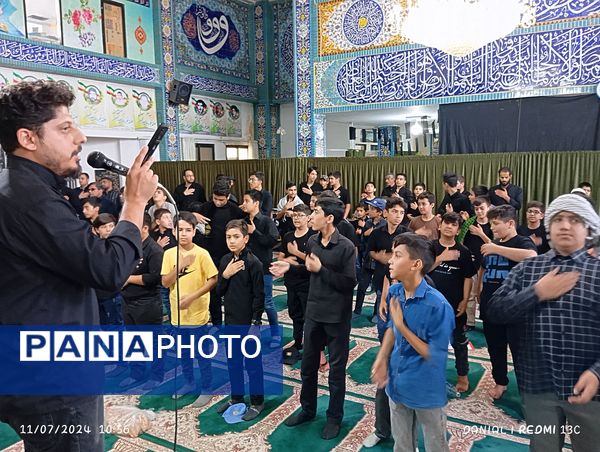 احلی من العسل در شهر گلبهار