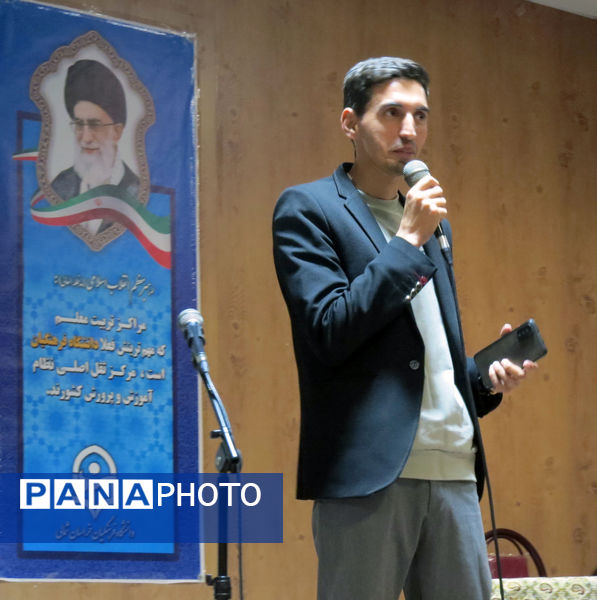 اختتامیه جشنواره شعرخوانی و شعر سرایی بومی‌ محلی 