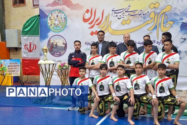  «جام اقتدار ایران» روایت رزم و ایمان