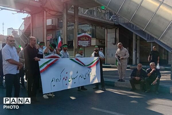 رزمایش بزرگ جانفدا