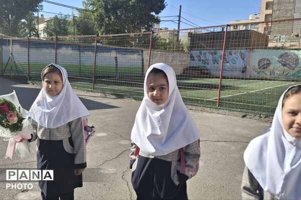 اول مهر در دبستان ۱۷ شهریور؛ شروعی دوباره برای ساختن فردایی روشن