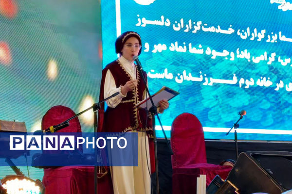 بازگشایی مدارس و تجلیل از خدمتگزاران زحمتکش 