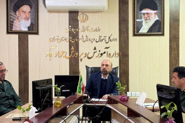 آیین تکریم و معارفه مسئول بسیج دانش‌‌آموزی جوادآباد