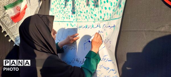 برپایی ایستگاه صلواتی آموزش و پرورش شهرستان سملقان 