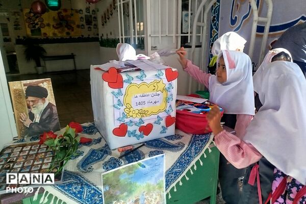  «جشن عاطفه‌ها» در مدارس شهرستان فیروزکوه با هدف ترویج ارزش‌های اخلاقی