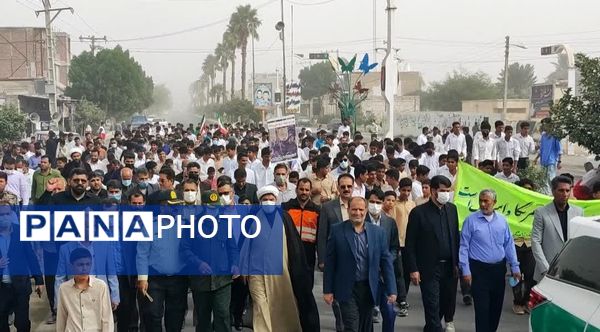 مردم فاریاب در ۱۳ آبان: فریاد مرگ بر آمریکا و اسرائیل، حمایت از رهبر و نیروهای مسلح