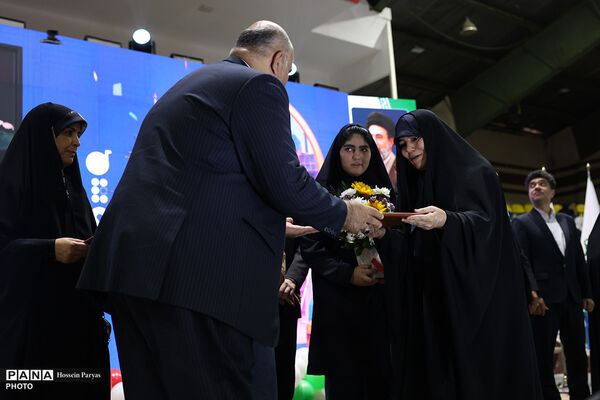 جشن «از خواستن تا توانستن»