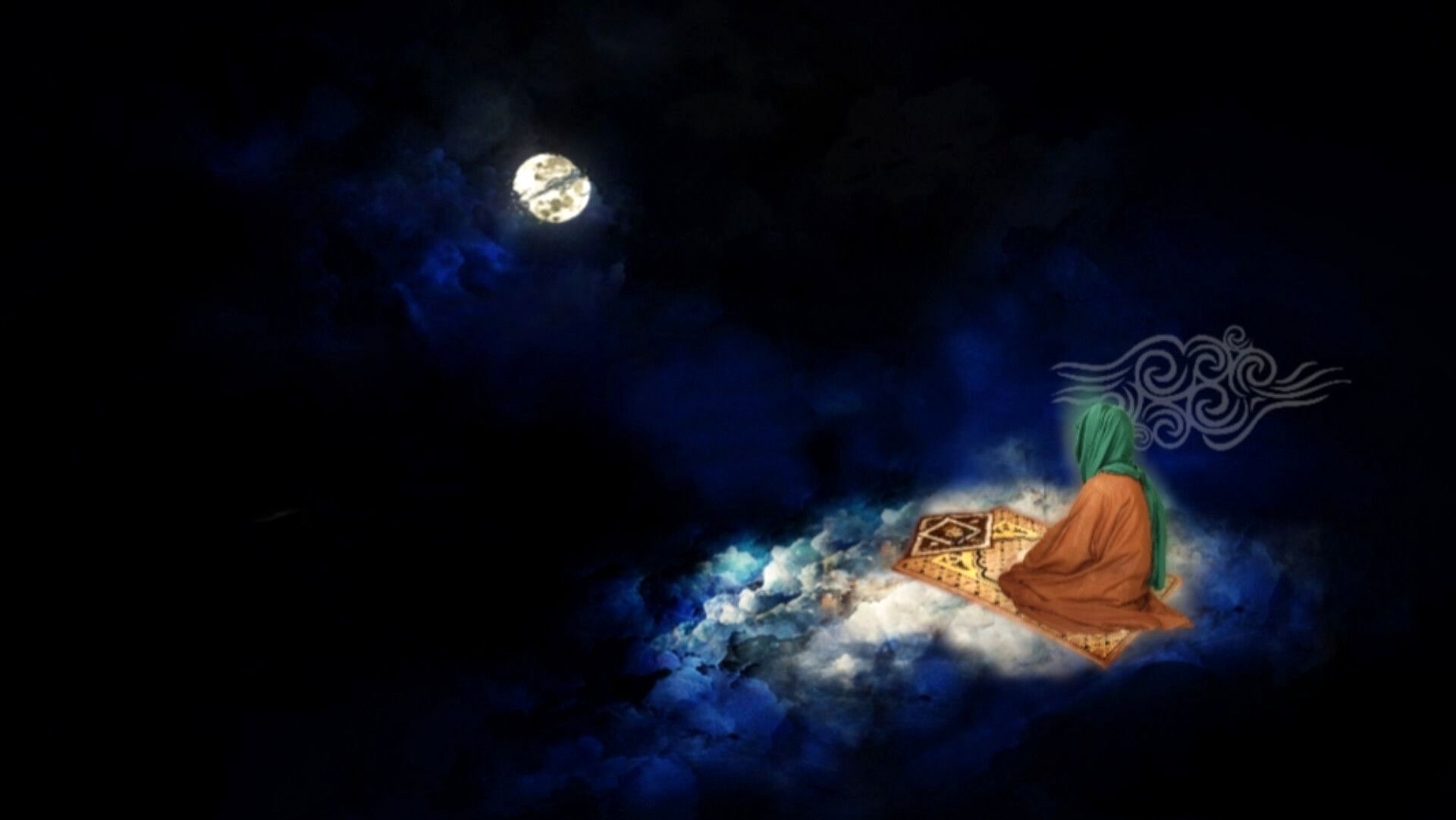 امام سجاد (ع) عشق و ایثار را در صحیفه سجادیه روایت کرد