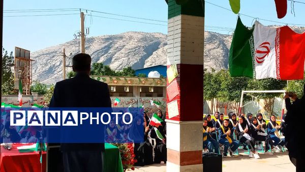 نواخته شدن « زنگ جوانه‌ها» در مدارس شهرستان باشت