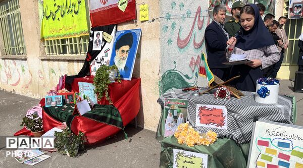 جشن عاطفه‌ها و زنگ مهربانی در تیکمه‌داش