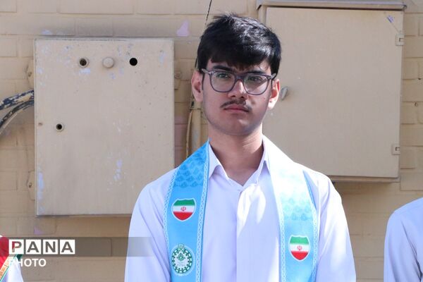 طنین زنگ مهر و مقاومت، آغاز سال تحصیلی جدید در بهارستان‌دو