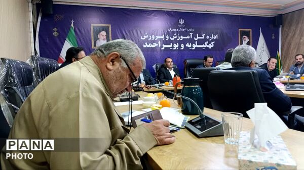 نشست خبری به‌مناسبت هفته معلم