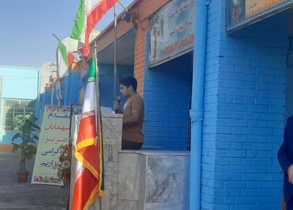 زنگ مهر در دبیرستان شاهد ابوذر غفاری نیشابور به صدا در آمد 