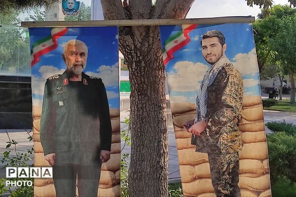 از تدارک تا برگزاری؛ پشت صحنه جشن غدیر در شهرک وحیدیه