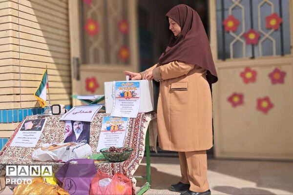 جشن عاطفه‌ها در مدارس خراسان شمالی