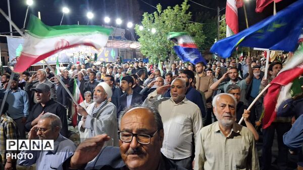 به احترام ایران