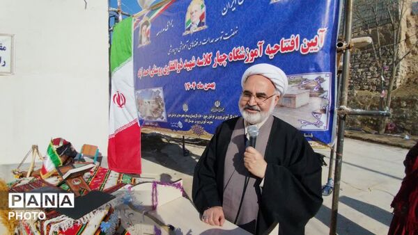 افتتاح آموزشگاه چهارکلاسه روستای احمد آباد در بخش هزار مسجد و زمین چمن مصنوعی شهدای روستای قلعه نو
