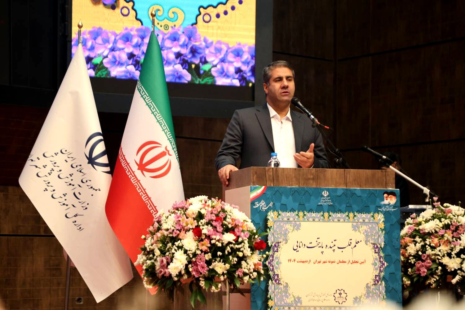 معلمان‌ عناصر اصلی تحول در آموزش و پرورش هستند
