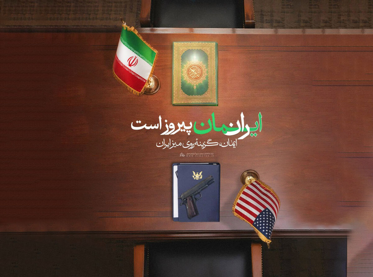 روز پنجاه و ششم جنگ رمضان؛ پرواز دوباره نفت؛ نگرانی از پیامدهای انسانی در آمریکا