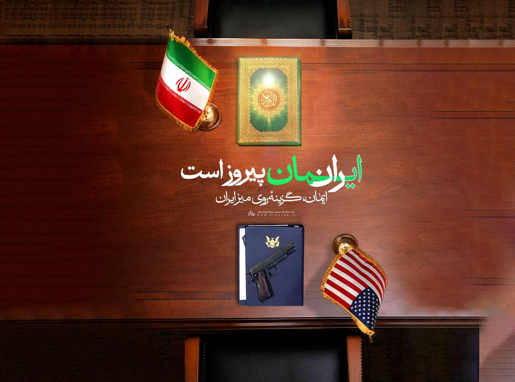 روز پنجاه و ششم جنگ رمضان؛ پرواز دوباره نفت؛ نگرانی از پیامدهای انسانی در آمریکا