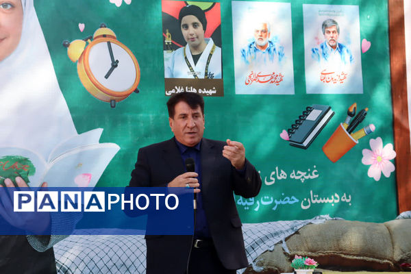 شکفتن لاله‌های دانش در دبستان حضرت رقیه کوهدشت؛ آغاز سال تحصیلی با شمیم ایثار و مقاومت