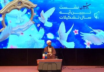 سوره فتح و آیه استقامت، نقشه راه قرآنی اتحادیه انجمن‌های اسلامی دانش‌آموزان/ حاج علی اکبری: استقامت، رمز عبور از سختی‌ها و کلید دستیابی به اهداف بلند 