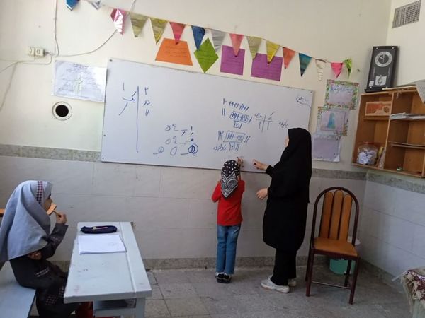 کلاس‌های تقویتی در ایام تابستان در دبستان شهید نجفی فدافن