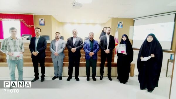 آیین تجلیل از منتخبین کشوری، استانی و منطقه ای طرح و برنامه های حوزه  آموزش  کلات