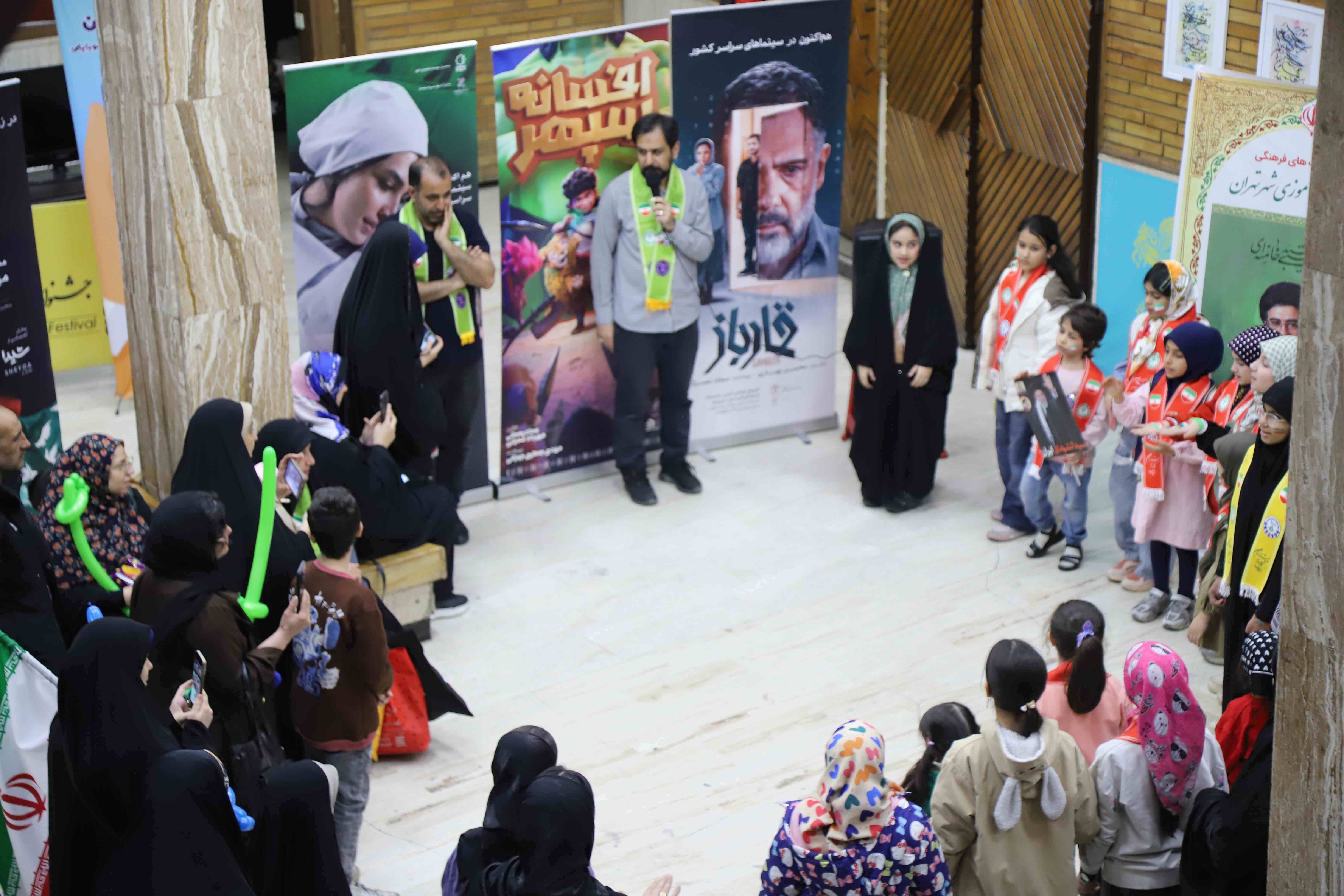 غرفه سازمان دانش‌آموزى در قلب تجمعات