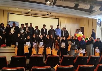 همایش طلایه داران تربیت در جم 