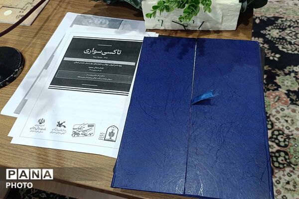   از تفاهم‌نامه تا «ویدیوکست»؛ فصل تازه همکاری فرهنگی برای دانش‌آموزان خراسان شمالی
