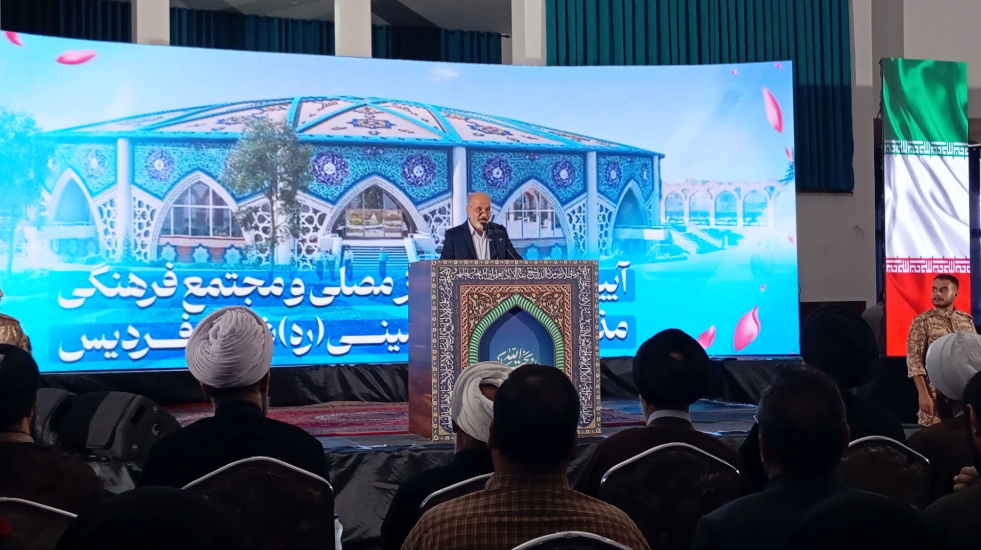 مصلای بزرگ فردیس به قلب فرهنگی تبدیل خواهد شد