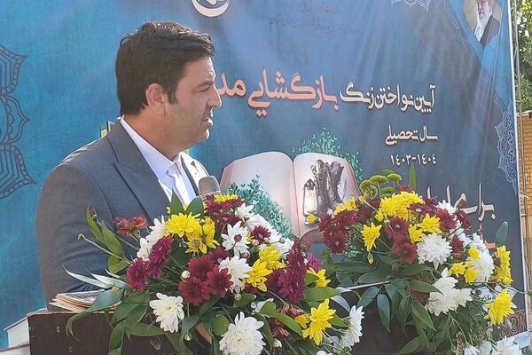 جشن باشکوه آغاز سال تحصیلی در مدارس شهرستان ورامین