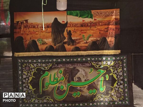 مراسم عزاداری مسجد پنج تن در روز عاشورای حسینی