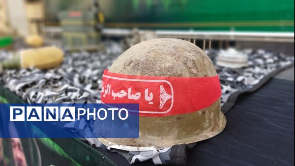 آیین نواختن گلبانگ انقلاب اسلامی