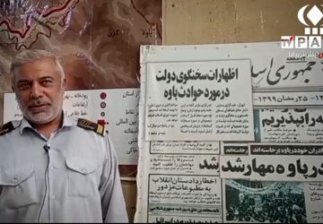 انگیزه یک راننده اتوبوس از سفر راهیان نور 