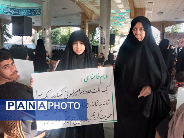 اجتماع لشکریان زینبی در بروجن 