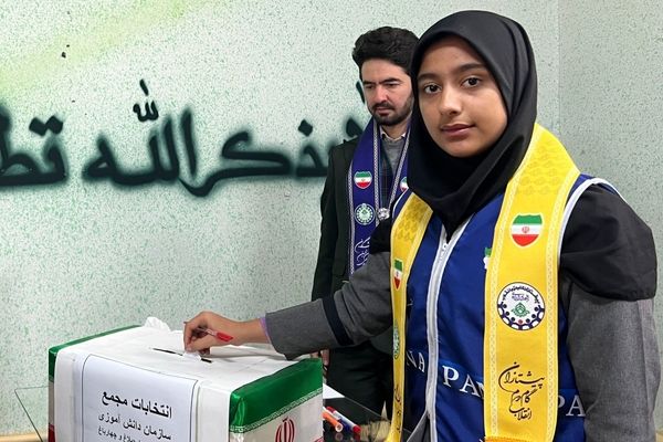 انتخابات اعضای مجمع پیشتازان سازمان دانش‌آموزی شهرستان ساوجبلاغ 