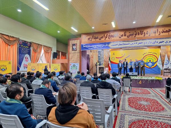 دوره تربیت مربی پیشتاز کاردان در مشهد 