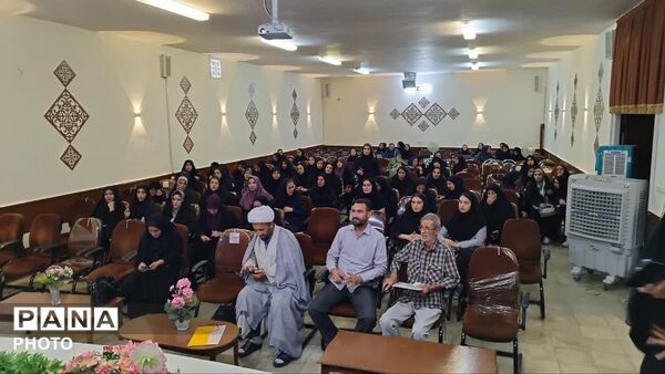 دوره توانمند سازی مربیان پیش‌ دبستانی در بروجرد
